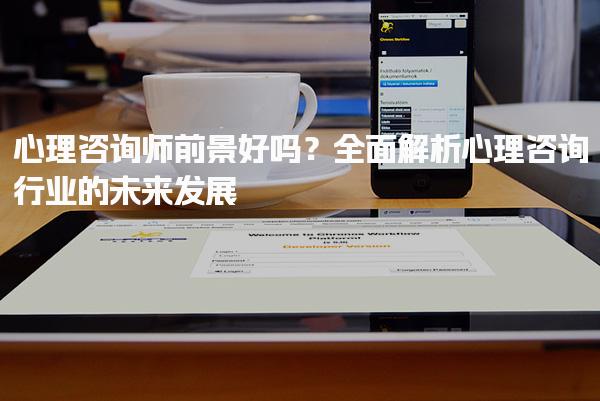 2026年公共营养师证报考条件详解来了，想考证的速看收藏