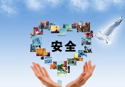 2026注安师考试题型分值占比计算方法与备考指南出炉，备考党速看这份上岸干货