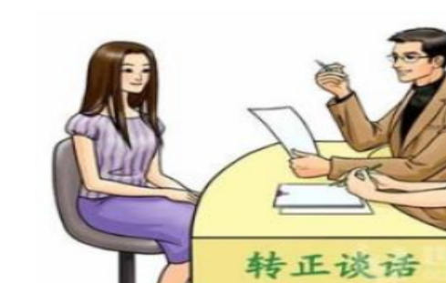 党员入党转正表态发言稿范文(三篇) 党员入党转正表态发言稿范文(三篇)