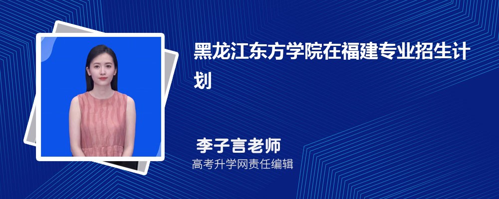 厦门医学院是211还是985,属于什么档次类型的大学 厦门医学院是211还是985,属于什么档次类型的大学