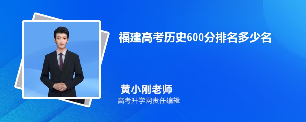 厦门医学院是211还是985,属于什么档次类型的大学 厦门医学院是211还是985,属于什么档次类型的大学