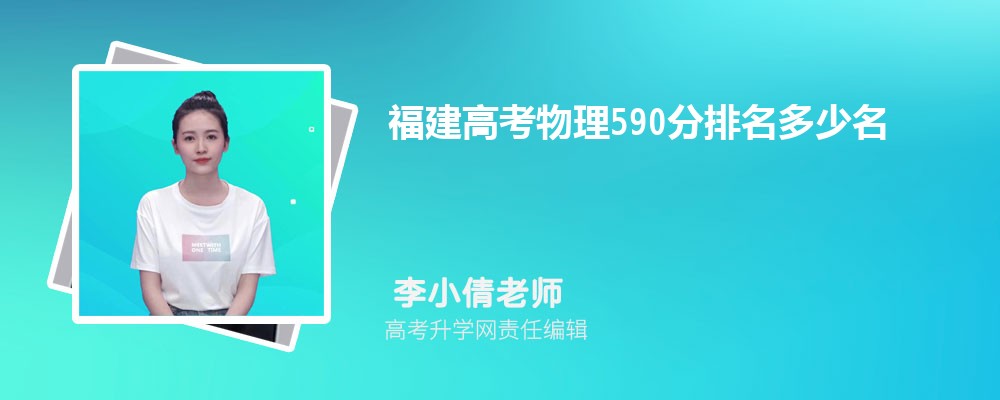 厦门医学院是211还是985,属于什么档次类型的大学 厦门医学院是211还是985,属于什么档次类型的大学