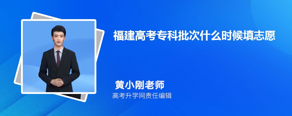 仰恩大学是几本招生?是一本还是二本大学 仰恩大学是几本招生?是一本还是二本大学