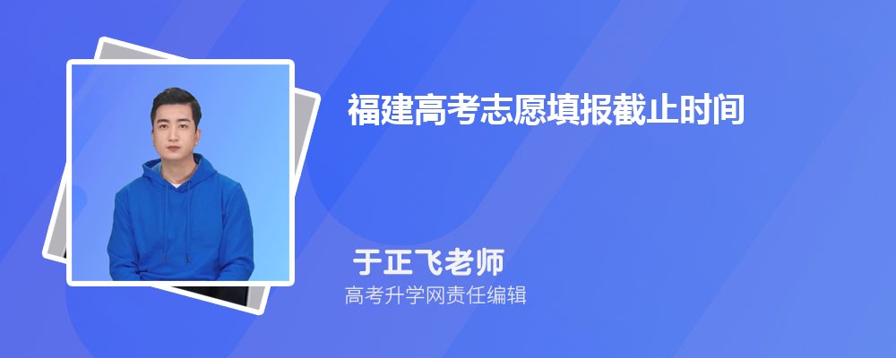 仰恩大学是几本招生?是一本还是二本大学 仰恩大学是几本招生?是一本还是二本大学