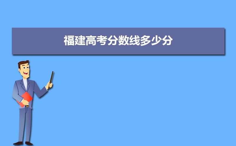 仰恩大学是几本招生?是一本还是二本大学 仰恩大学是几本招生?是一本还是二本大学