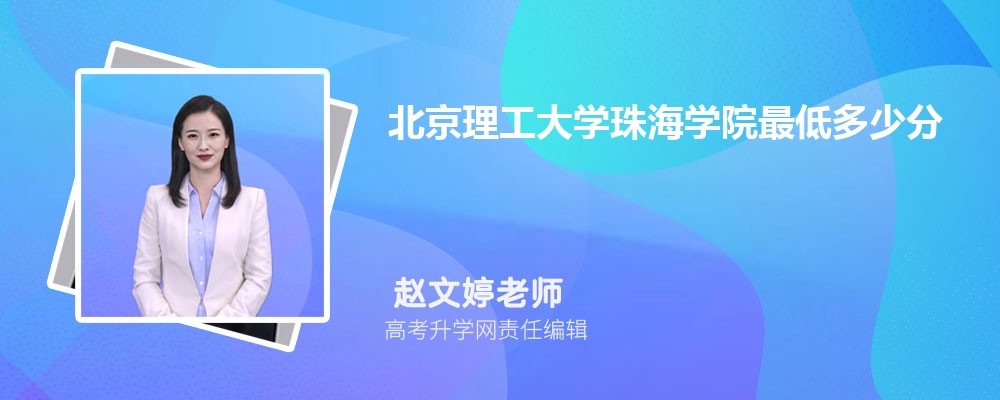 学院和大学哪个比较好 两者的区别是什么 学院和大学哪个比较好 两者的区别是什么