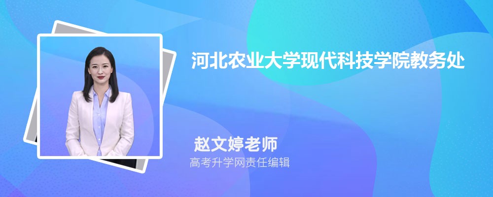 学院和大学哪个比较好 两者的区别是什么 学院和大学哪个比较好 两者的区别是什么