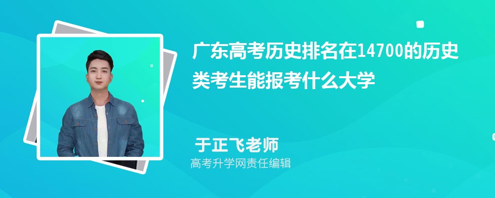 武警广州指挥学院在哪个城市哪个省份,具体地址在哪里 武警广州指挥学院在哪个城市哪个省份,具体地址在哪里