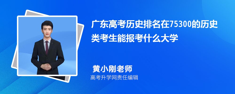 武警广州指挥学院在哪个城市哪个省份,具体地址在哪里 武警广州指挥学院在哪个城市哪个省份,具体地址在哪里