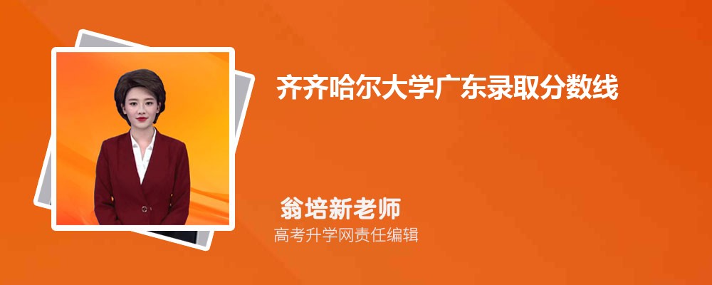嘉应学院是几本招生?是一本还是二本大学 嘉应学院是几本招生?是一本还是二本大学