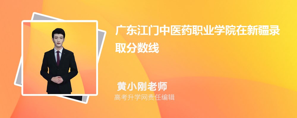 嘉应学院是几本招生?是一本还是二本大学 嘉应学院是几本招生?是一本还是二本大学