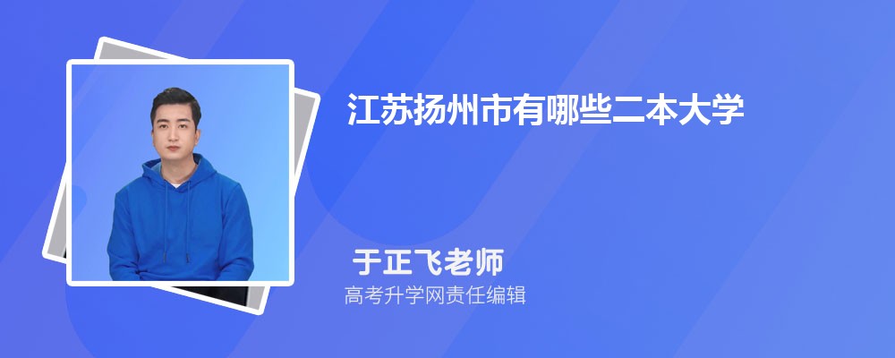 中国药科大学在哪个城市哪个省份,具体地址在哪里 中国药科大学在哪个城市哪个省份,具体地址在哪里