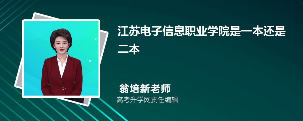 中国药科大学在哪个城市哪个省份,具体地址在哪里 中国药科大学在哪个城市哪个省份,具体地址在哪里