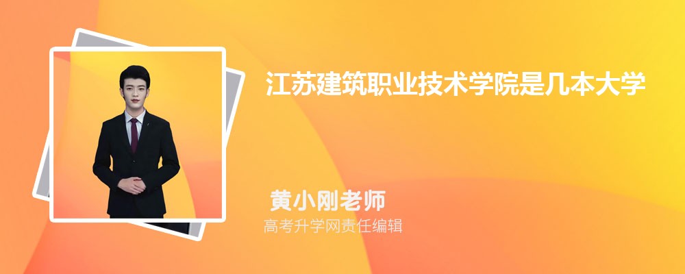 中国药科大学在哪个城市哪个省份,具体地址在哪里 中国药科大学在哪个城市哪个省份,具体地址在哪里