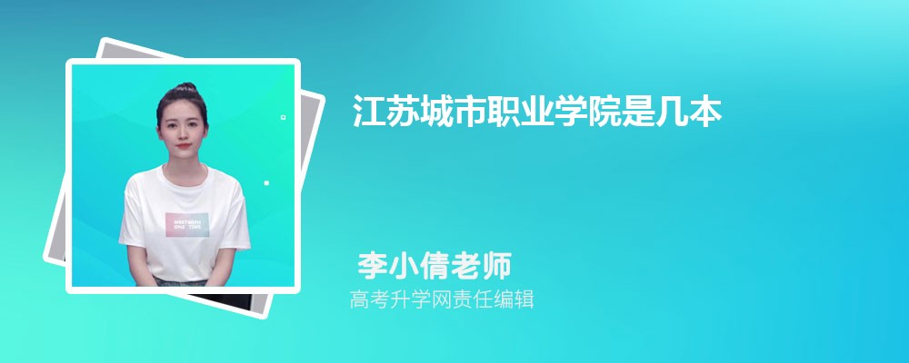 中国药科大学在哪个城市哪个省份,具体地址在哪里 中国药科大学在哪个城市哪个省份,具体地址在哪里