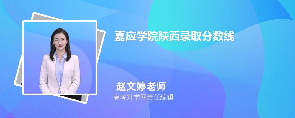陕西招生网官网入口网址:http://www.sneac.com/index.htm 陕西招生网官网入口网址:http://www.sneac.com/index.htm