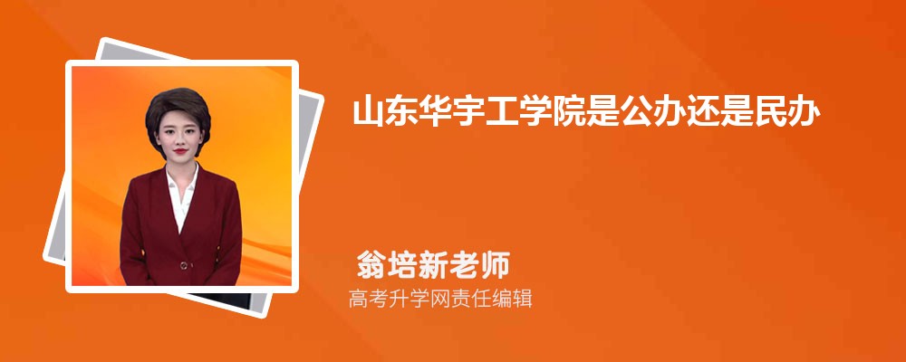 齐鲁医药学院在哪个城市哪个省份,具体地址在哪里 齐鲁医药学院在哪个城市哪个省份,具体地址在哪里