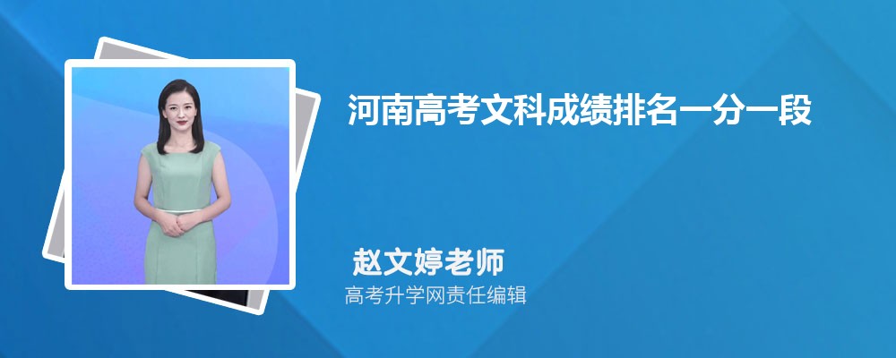 新乡学院在哪个城市哪个省份,具体地址在哪里 新乡学院在哪个城市哪个省份,具体地址在哪里