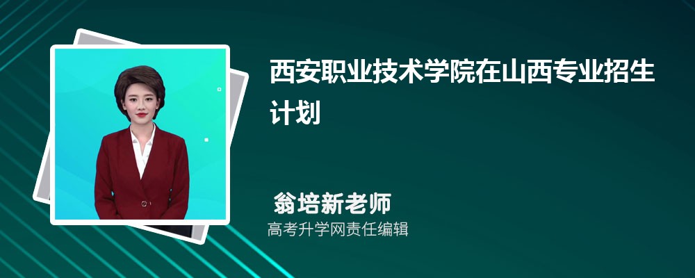 山西招生考试院网官网登录入口:http://www.sxkszx.cn/index.html 山西招生考试院网官网登录入口:http://www.sxkszx.cn/index.html