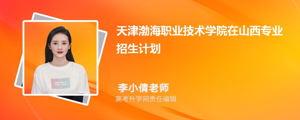 山西招生考试院网官网登录入口:http://www.sxkszx.cn/index.html 山西招生考试院网官网登录入口:http://www.sxkszx.cn/index.html