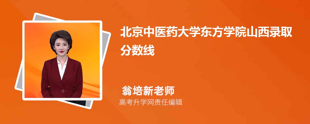 山西招生考试院网官网登录入口:http://www.sxkszx.cn/index.html 山西招生考试院网官网登录入口:http://www.sxkszx.cn/index.html