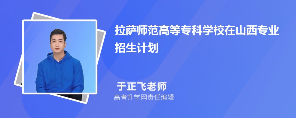 山西招生考试院网官网登录入口:http://www.sxkszx.cn/index.html 山西招生考试院网官网登录入口:http://www.sxkszx.cn/index.html