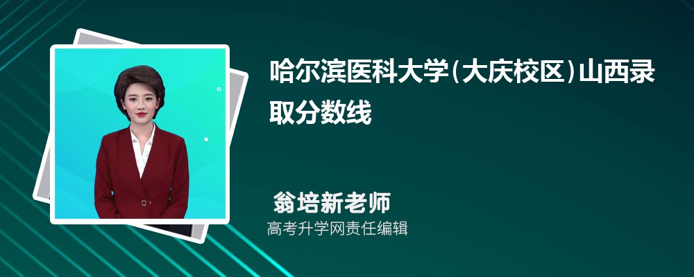 山西招生考试院网官网登录入口:http://www.sxkszx.cn/index.html 山西招生考试院网官网登录入口:http://www.sxkszx.cn/index.html