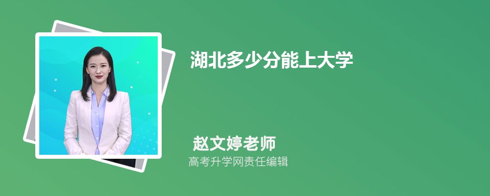 长江大学在哪个城市哪个省份,具体地址在哪里 长江大学在哪个城市哪个省份,具体地址在哪里