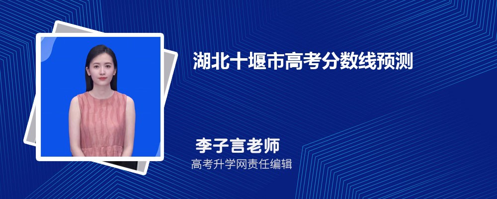 长江大学在哪个城市哪个省份,具体地址在哪里 长江大学在哪个城市哪个省份,具体地址在哪里