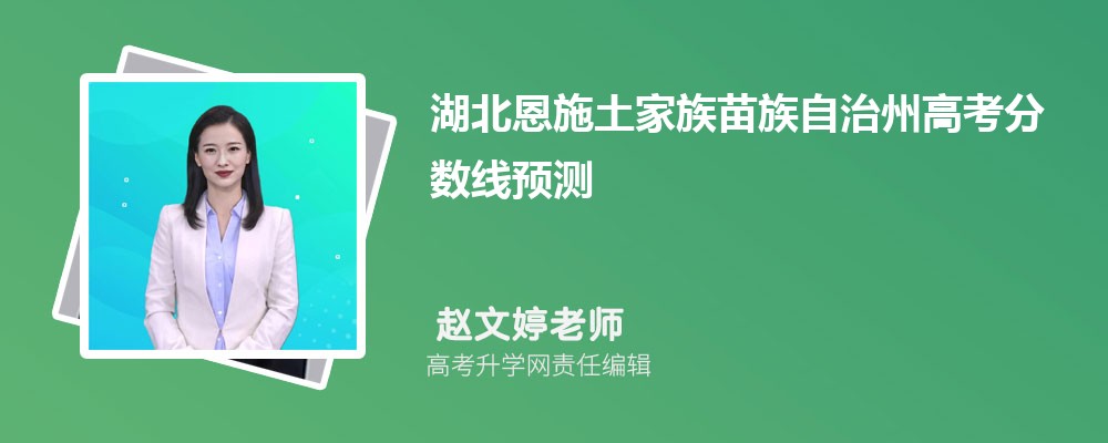 长江大学在哪个城市哪个省份,具体地址在哪里 长江大学在哪个城市哪个省份,具体地址在哪里