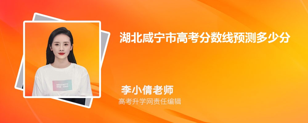 长江大学在哪个城市哪个省份,具体地址在哪里 长江大学在哪个城市哪个省份,具体地址在哪里