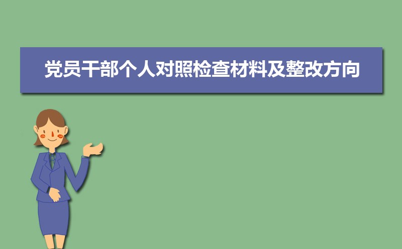 宁波党员干部学习网入口地址:https://www.nbstudy.gov.cn/vm/login.jsp 宁波党员干部学习网入口地址:https://www.nbstudy.gov.cn/vm/login.jsp