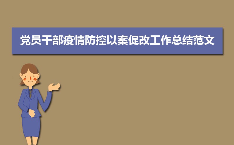 宁波党员干部学习网入口地址:https://www.nbstudy.gov.cn/vm/login.jsp 宁波党员干部学习网入口地址:https://www.nbstudy.gov.cn/vm/login.jsp