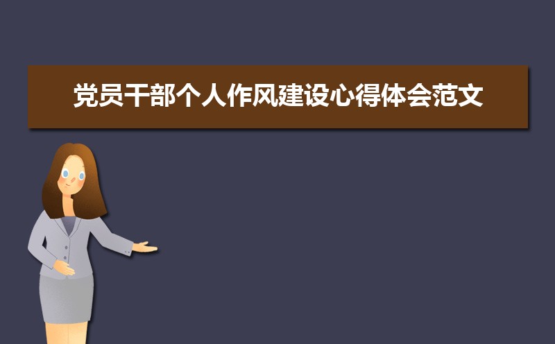 宁波党员干部学习网入口地址:https://www.nbstudy.gov.cn/vm/login.jsp 宁波党员干部学习网入口地址:https://www.nbstudy.gov.cn/vm/login.jsp