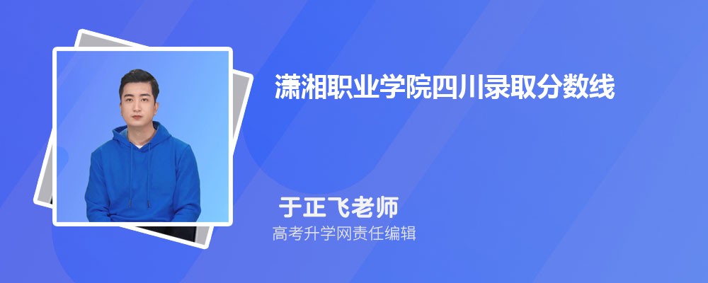 成都理工大学是几本招生?是一本还是二本大学 成都理工大学是几本招生?是一本还是二本大学