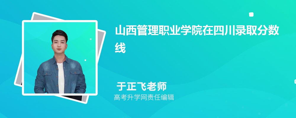 成都理工大学是几本招生?是一本还是二本大学 成都理工大学是几本招生?是一本还是二本大学