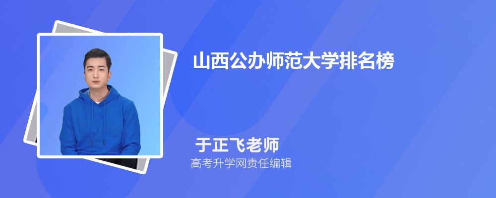 2025年中北大学高考录取结果查询官网网址入口 2025年中北大学高考录取结果查询官网网址入口