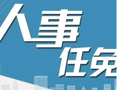 辽宁干部在线学习网入口：http://www.lngbzx.gov.cn/