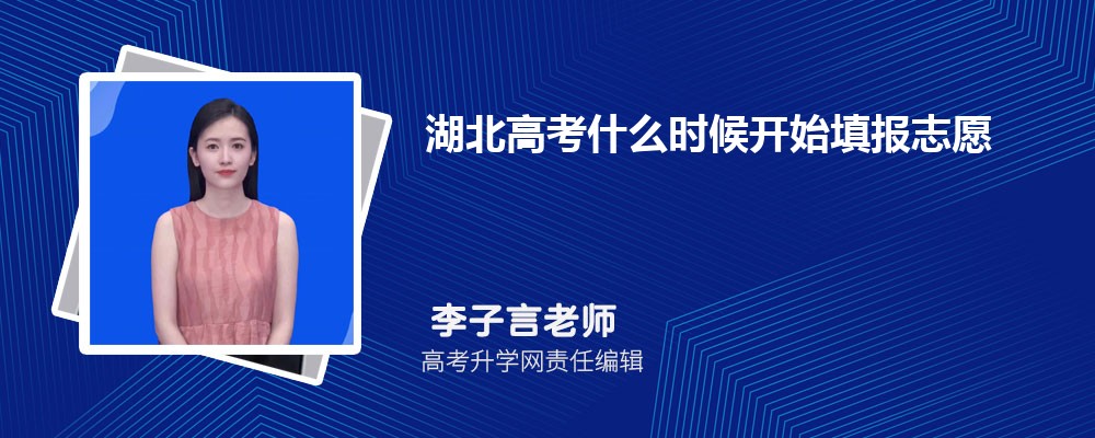 三峡大学在哪个城市哪个省份,具体地址在哪里 三峡大学在哪个城市哪个省份,具体地址在哪里