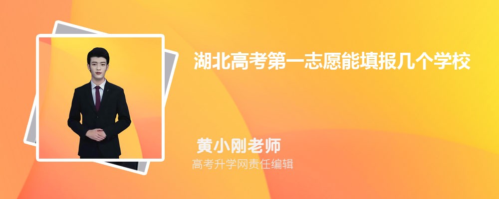 三峡大学在哪个城市哪个省份,具体地址在哪里 三峡大学在哪个城市哪个省份,具体地址在哪里