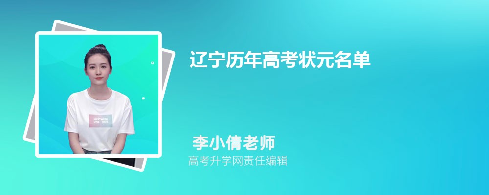 大连民族大学在哪个城市哪个省份,具体地址在哪里