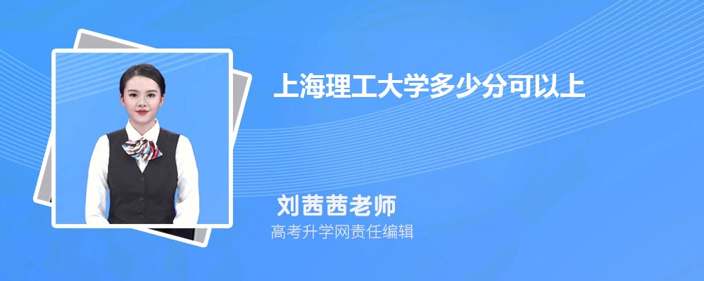 上海理工大学教务处入口:https://jwc.usst.edu.cn/ 上海理工大学教务处入口:https://jwc.usst.edu.cn/