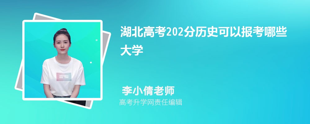 鄂州职业大学是公立还是私立学学校,怎么样属于什么档次 鄂州职业大学是公立还是私立学学校,怎么样属于什么档次