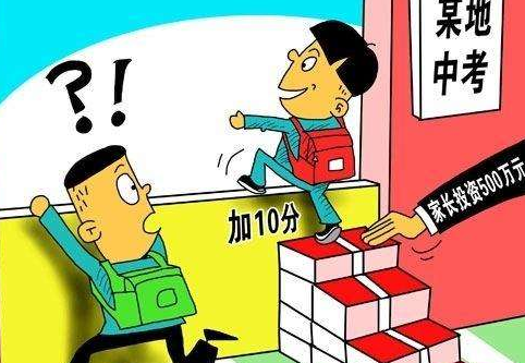 2025年梧州重点高中有哪些学校(排名前十名) 2025年梧州重点高中有哪些学校(排名前十名)