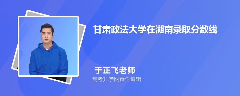长沙理工大学在哪个城市哪个省份,具体地址在哪里 长沙理工大学在哪个城市哪个省份,具体地址在哪里