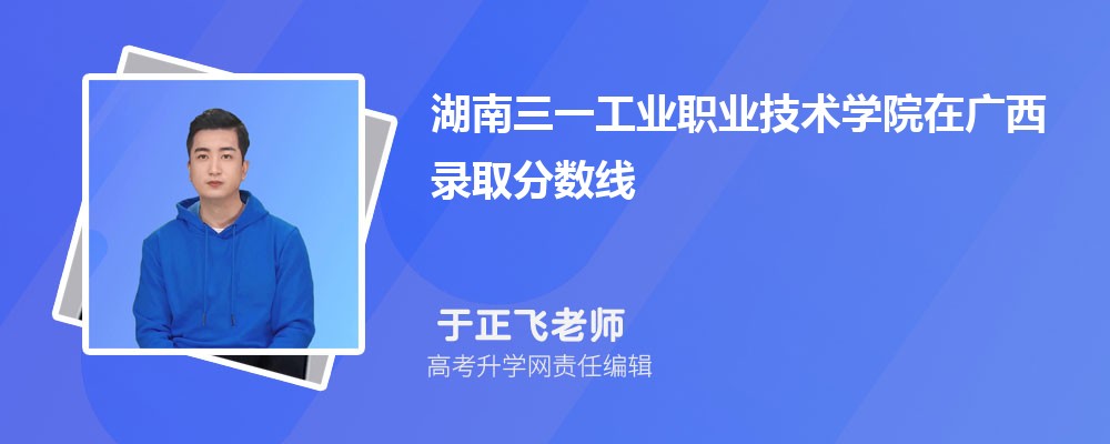 长沙理工大学在哪个城市哪个省份,具体地址在哪里 长沙理工大学在哪个城市哪个省份,具体地址在哪里