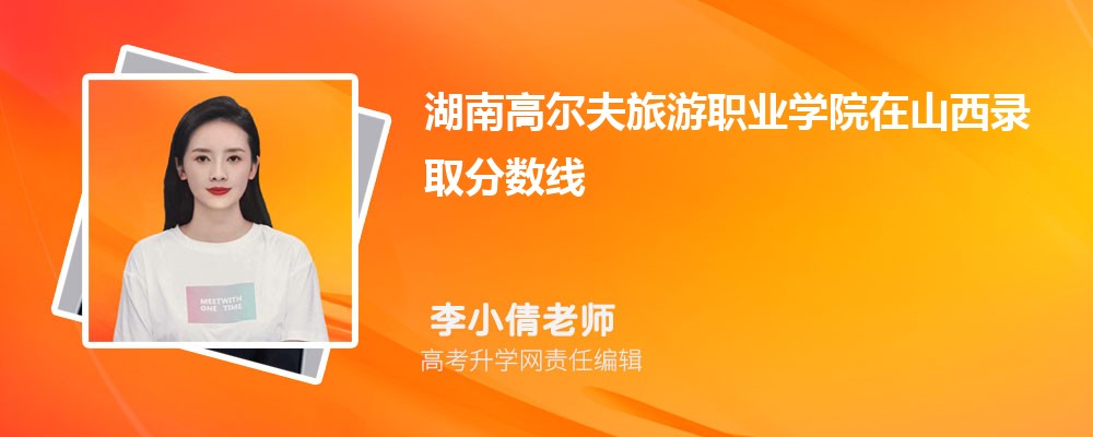 长沙理工大学在哪个城市哪个省份,具体地址在哪里 长沙理工大学在哪个城市哪个省份,具体地址在哪里