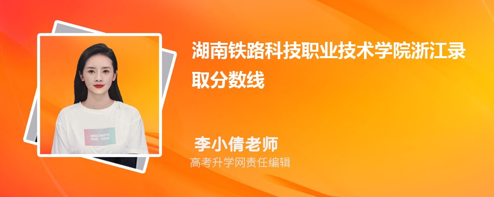 长沙理工大学在哪个城市哪个省份,具体地址在哪里 长沙理工大学在哪个城市哪个省份,具体地址在哪里