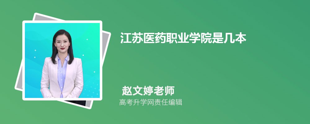 南京师范大学在哪个城市哪个省份,具体地址在哪里 南京师范大学在哪个城市哪个省份,具体地址在哪里