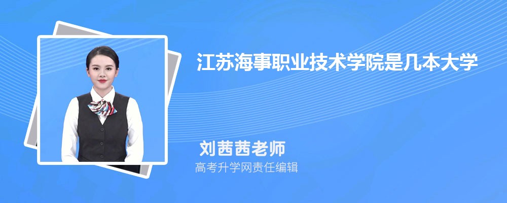 南京师范大学在哪个城市哪个省份,具体地址在哪里 南京师范大学在哪个城市哪个省份,具体地址在哪里